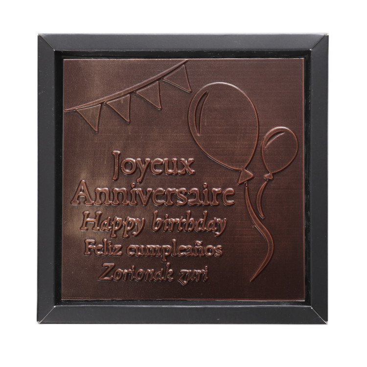 Carré chocolat noir ou lait - Joyeux anniversaire