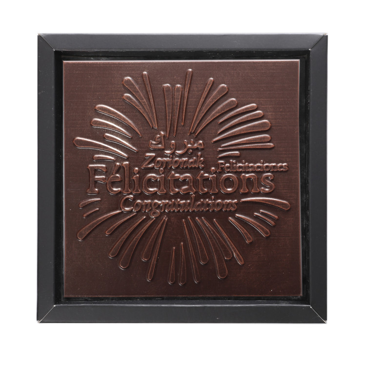 Carré chocolat noir Félicitations