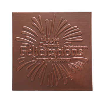 Carré chocolat noir Félicitations