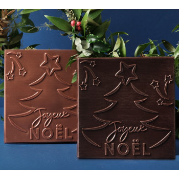 Carré de chocolat Joyeux Noël livraison rapide chocolats de noel coffret gourmand cadeau de fin d'année