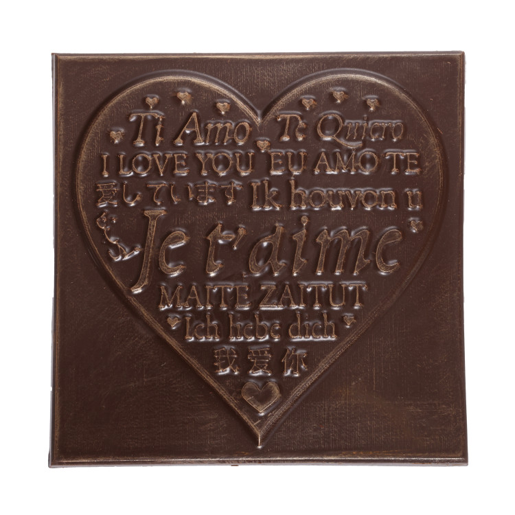 Boîte de chocolats Ilbarritz extra noir Je t'aime noir