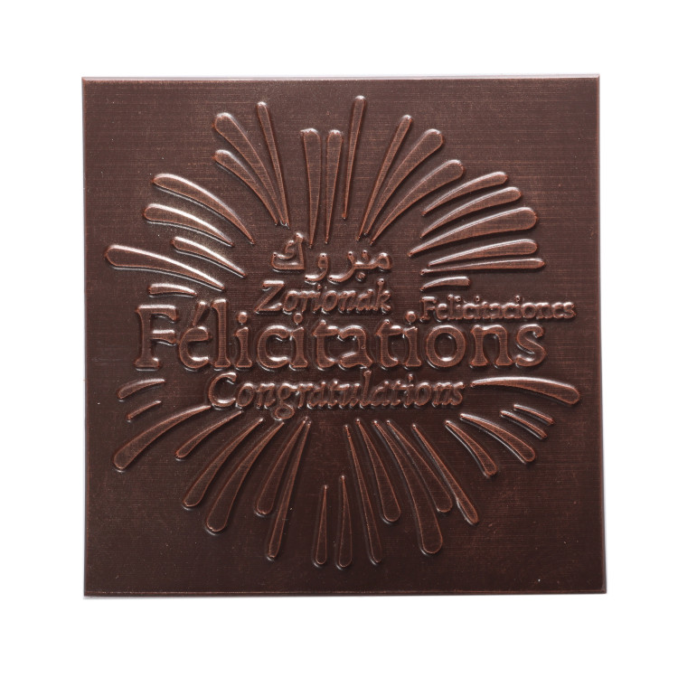 Boîte de chocolats extra noir Ilbarritz Félicitations noir