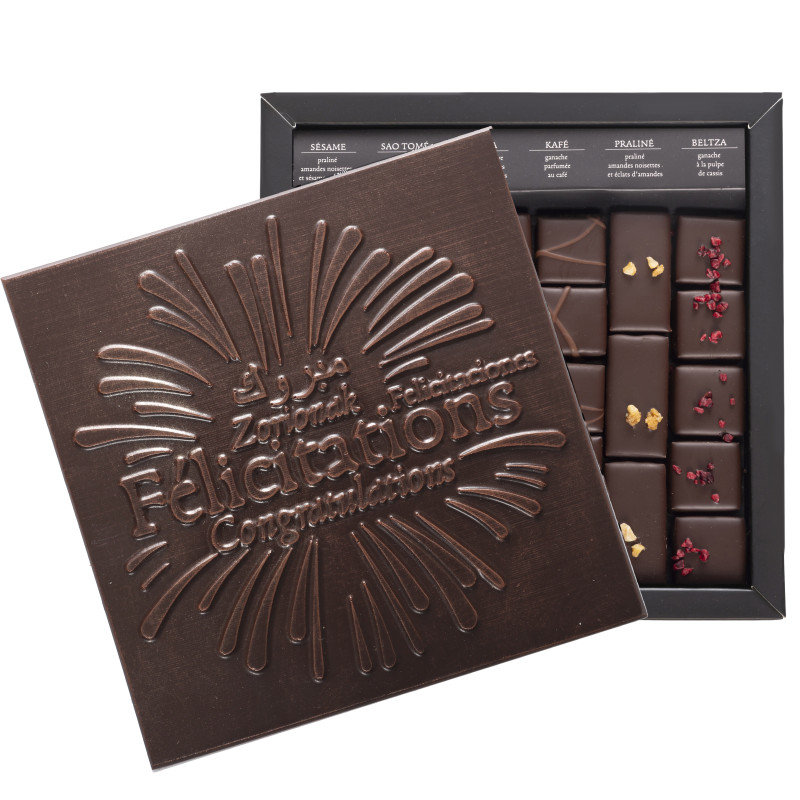 Boîte de chocolats extra noir Ilbarritz Félicitations noir