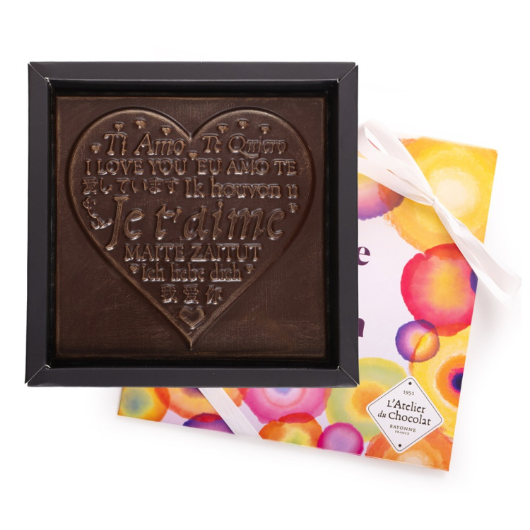 Carré cœur en chocolat noir ou lait Je t’aime Bonne fête maman livraison express chocolats fête des mères