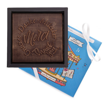 carré chocolat noir ou lait merci maîtresse